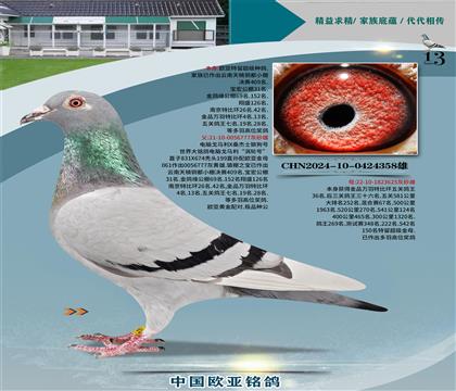 Xɣʿ777Xɣʿ625P(gun)36