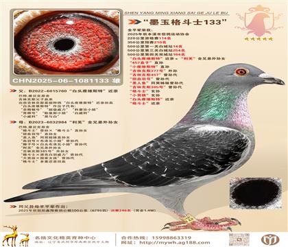 ^ϯS˹ءHܽȫֵOŮ 457ֱӡֱ