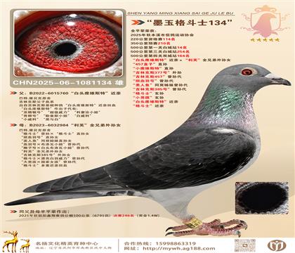 ^ϯS˹ءHܽȫֵOŮ 457ֱӡֱ