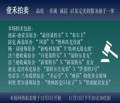 拍前建議閱讀此說明