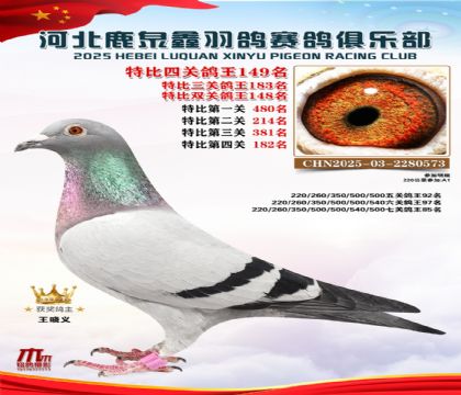 �ر��Ĺظ���149��