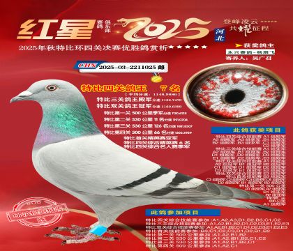 �����ر��Ĺظ���7��