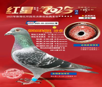 �����ر��Ĺظ���10��