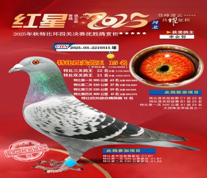 �����ر��Ĺظ���15��