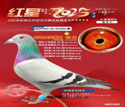 �����ر��Ĺظ���23��