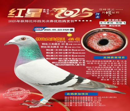 �����ر��Ĺظ���42��