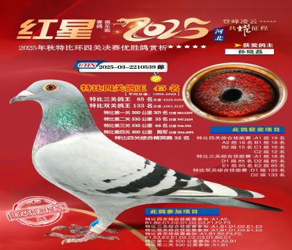 �����ر��Ĺظ���45��