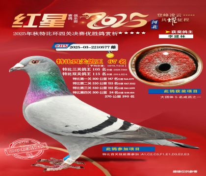 �����ر��Ĺظ���67��