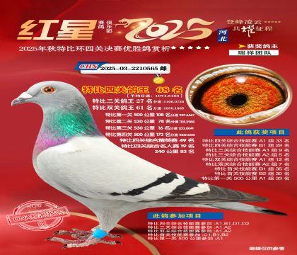 �����ر��Ĺظ���68��