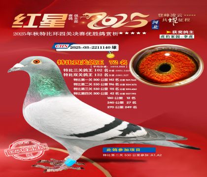 �����ر��Ĺظ���72��