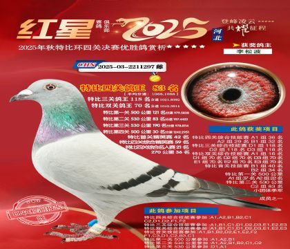 �����ر��Ĺظ���83��