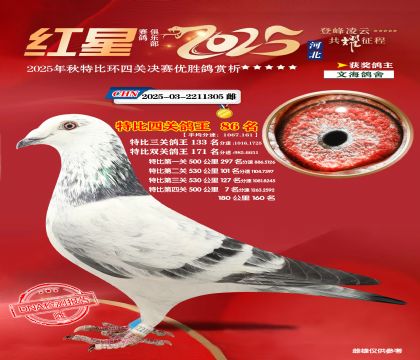 �����ر��Ĺظ���86��