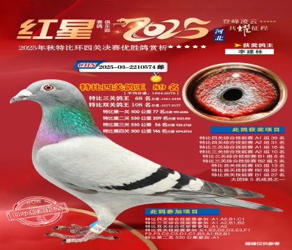 �����ر��Ĺظ���89��