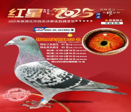 �����ر��Ĺظ���108��