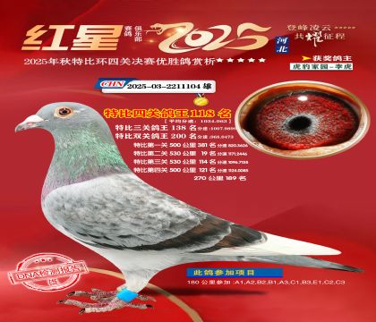 �����ر��Ĺظ���118��