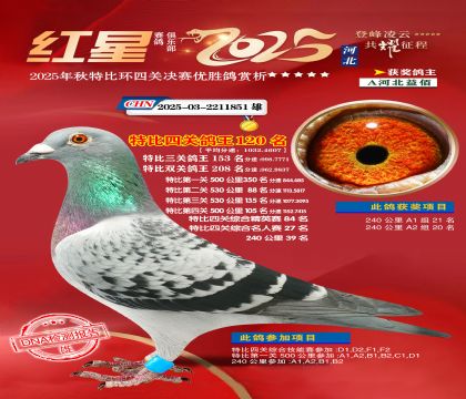 �����ر��Ĺظ���120��