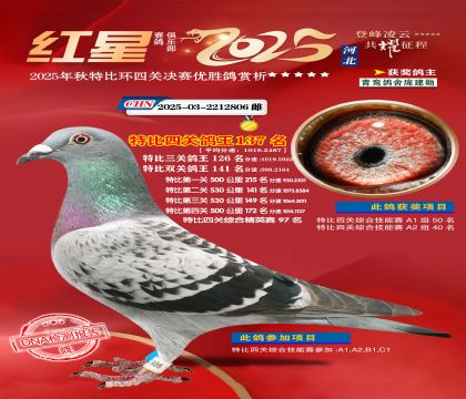 �����ر��Ĺظ���137��