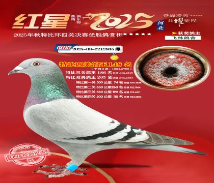 �����ر��Ĺظ���148��