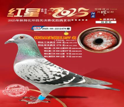 �����ر��Ĺظ���157��