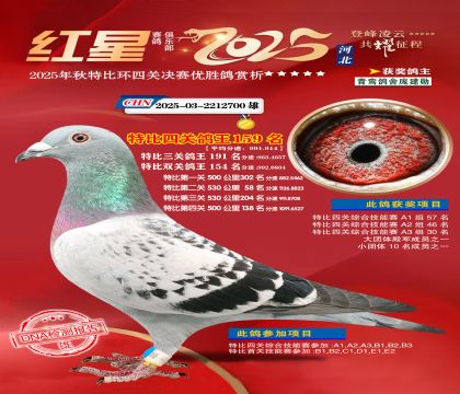 �����ر��Ĺظ���159��