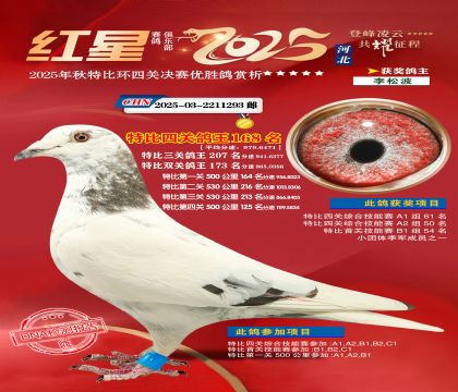 �����ر��Ĺظ���168��