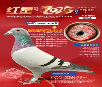 �����ر��Ĺظ���178��