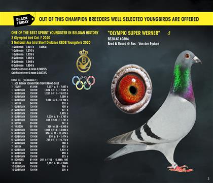 奧林匹克超級(jí)維納