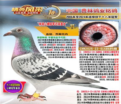 ֳǹھֱŮ.ƽϲھ.蹫Ǿ