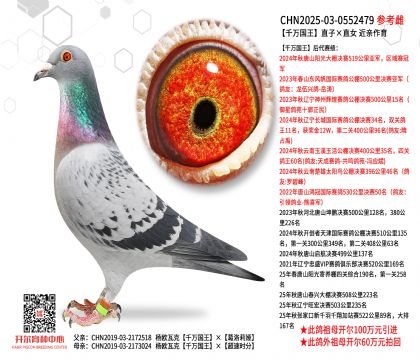 ǧ�f����ֱ�ӡ�ֱŮ  ���H����