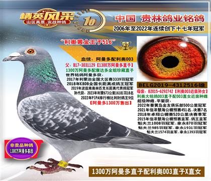 ����1300�f(w��n)������ֱ�O