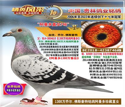 ĸ��1300�f(w��n)������ֱŮ