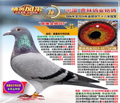 ĸ��400�����܊��܊ĸ�H