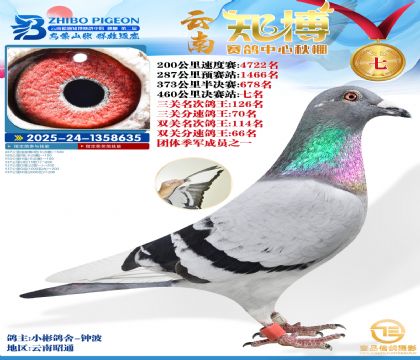 ����֪���Qِ7��