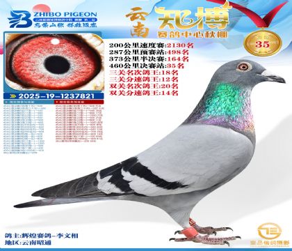 ����֪���Qِ35��