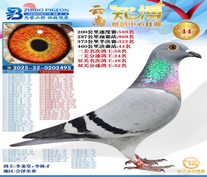 ����֪���Qِ44��