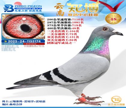 ����֪���Qِ48��