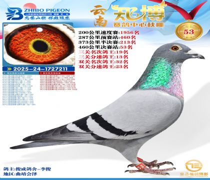 ����֪���Qِ53��