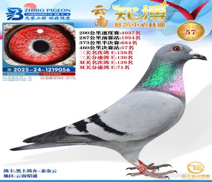 ����֪���Qِ57��