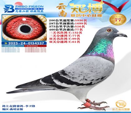 ����֪���Qِ77��