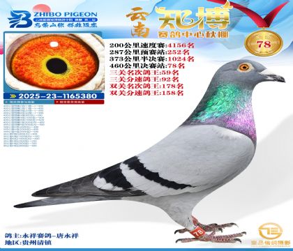 ����֪���Qِ78��