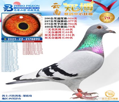 ����֪���Qِ79��