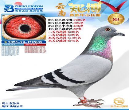 ����֪���Qِ89��