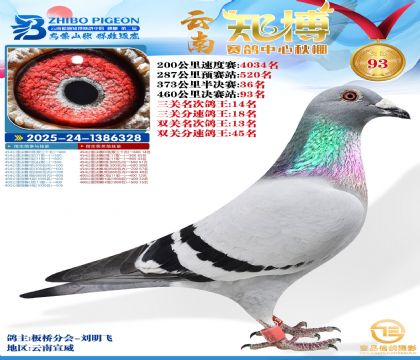 ����֪���Qِ93��