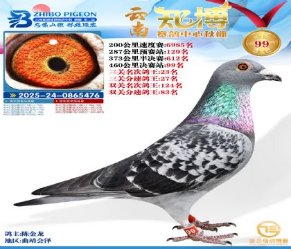 ����֪���Qِ99��