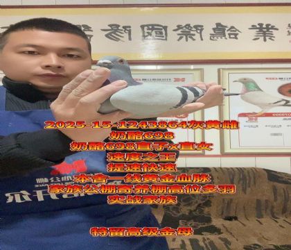 698ֱxֱŮѪСĸٶ