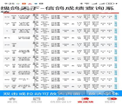 �ɿ�(j��)��