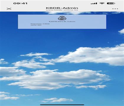 足環(huán)驗(yàn)證截圖