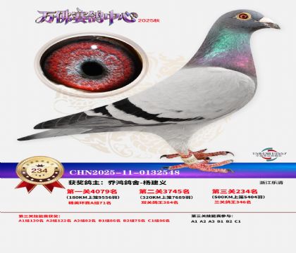 �����f��Qِ234��