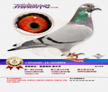 �����f��Qِ261��