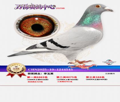 �����f��Qِ348��